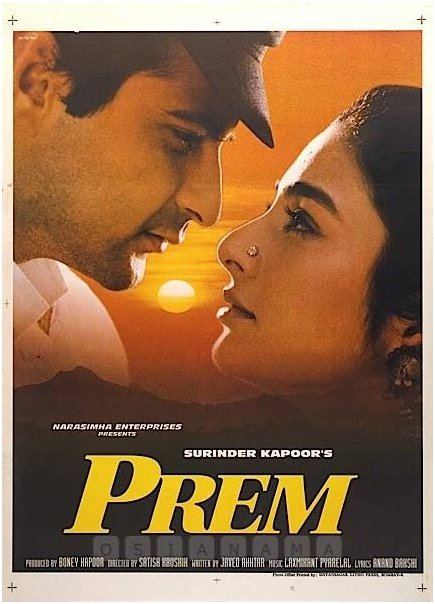 Prem 1995 Hindi Movie 1080p 720p 480p ZEE5 HDRip Download