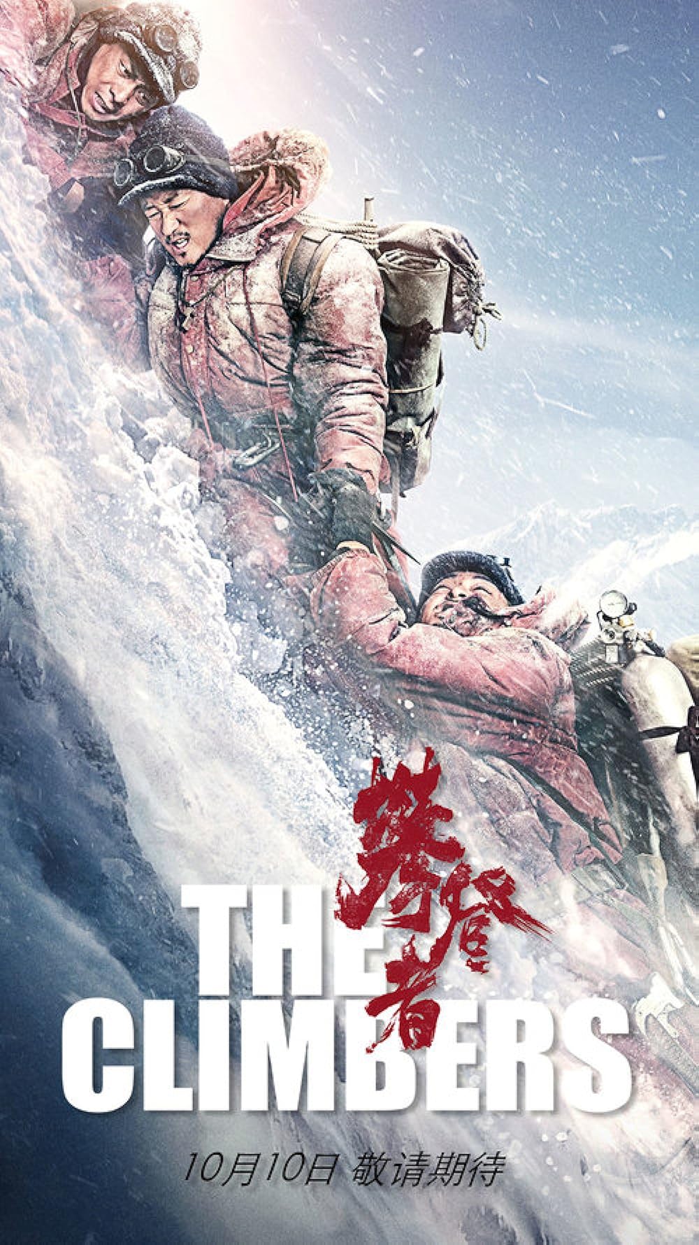 The Climbers 2019 Hindi ORG Dual Audio Full Movie 1080p 720p 480p BluRay ESubs Download