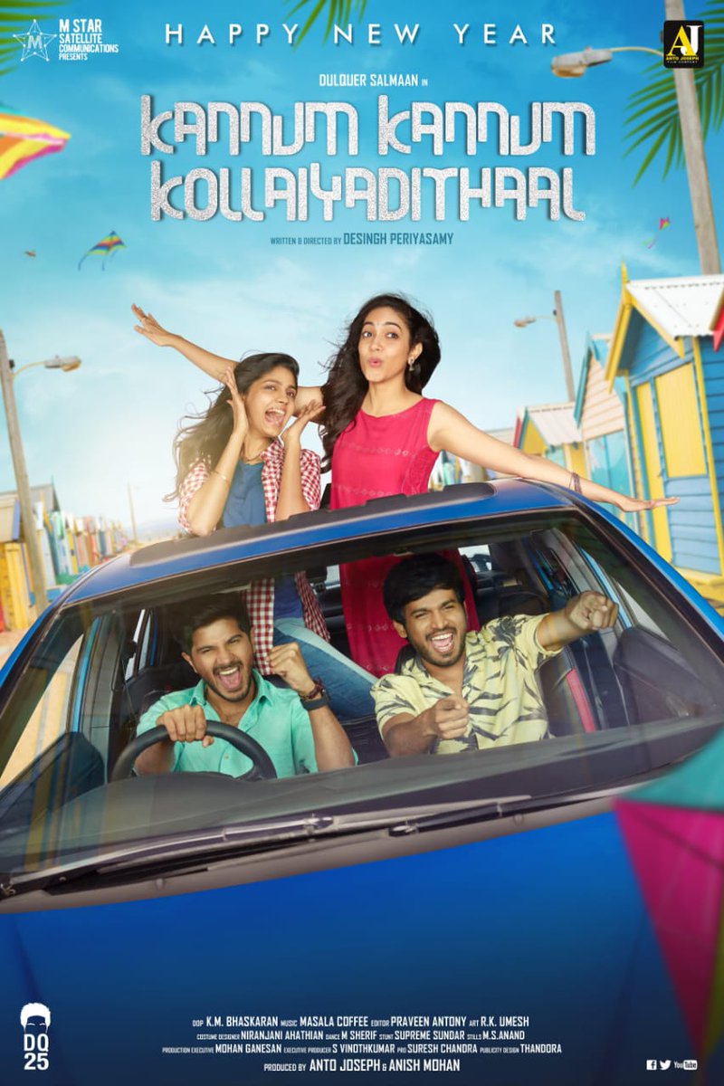 Kannum Kannum Kollaiyadithaal (2020) Dual Audio Hindi ORG 1080p 720p 480p UNCUT HDRip ESubs