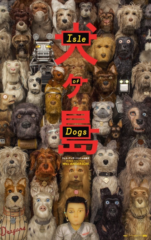 Isle of Dogs (2018) Dual Audio Hindi ORG 1080p 720p 480p BluRay x264 ESubs