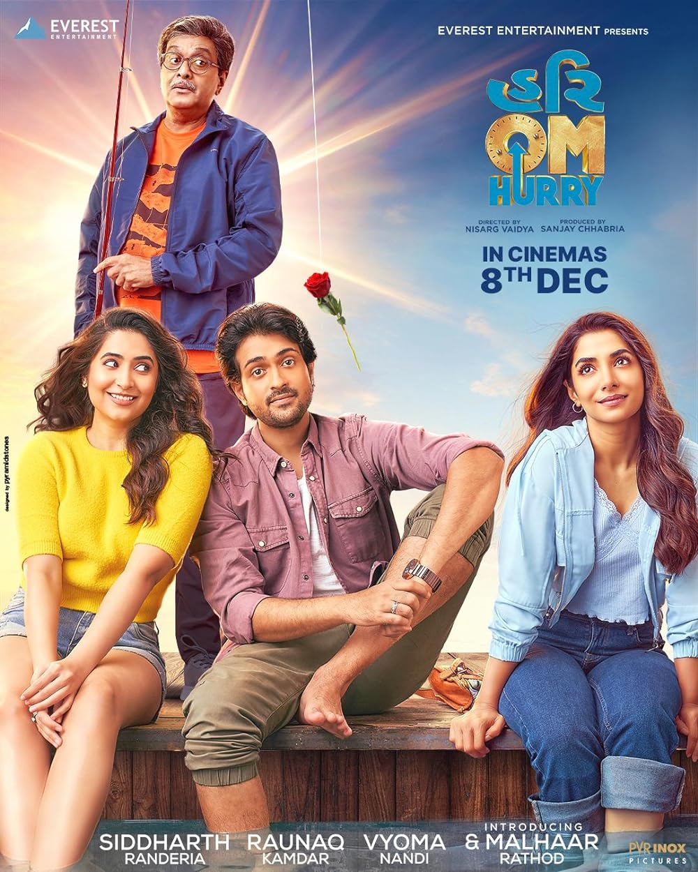 Hurry Om Hurry (2023) Gujarati Movie 1080p 720p 480p HDRip x264 Esubs