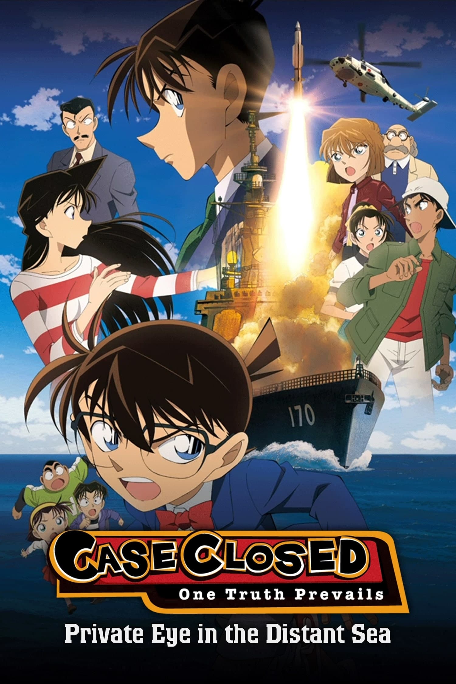 Detective Conan: The Sniper from Another Dimension (2014) Dual Audio Hindi ORG Full Movie 1080p 720p 480p WeB-DL ESubs