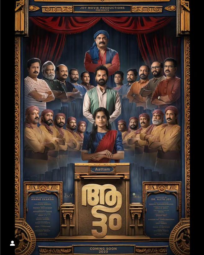 Aattam 2023 Malayalam Dubbed 1080p CAMRip [RajBet] Online Stream