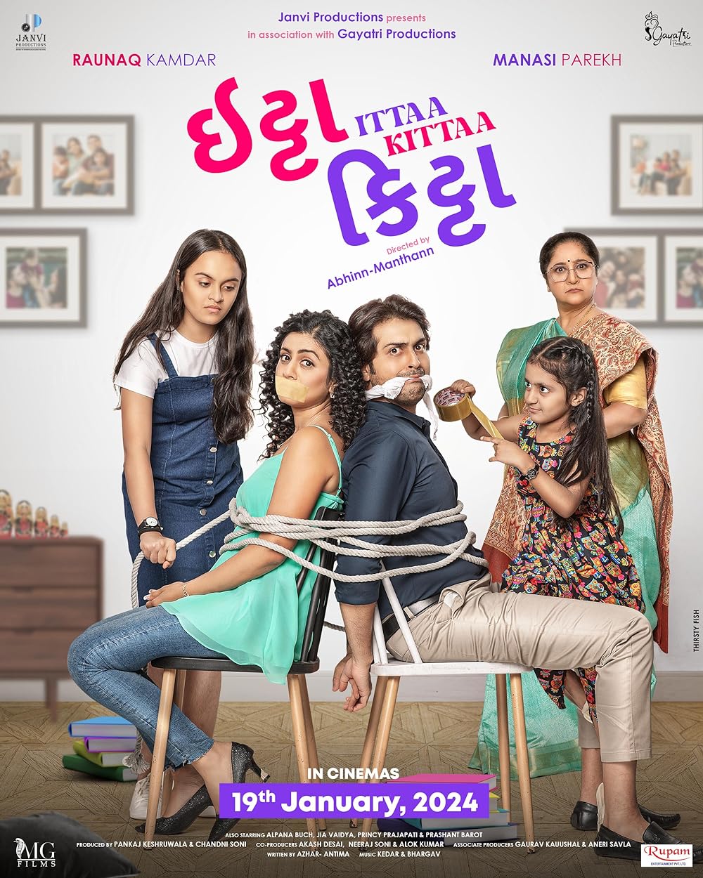 Ittaa Kittaa 2024 Gujarati Movie 1080p 720p 480p HDTS x264 HC-ESubs