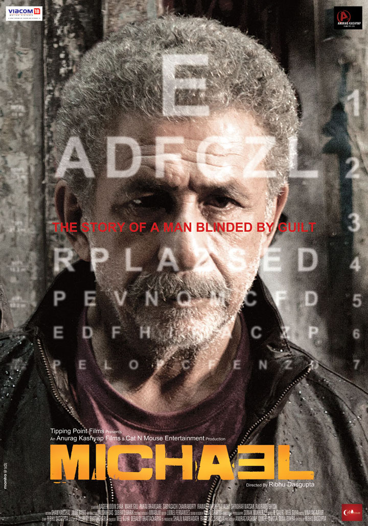 Michael 2011 Hindi Movie 1080p 720p 480p NF HDRip Download