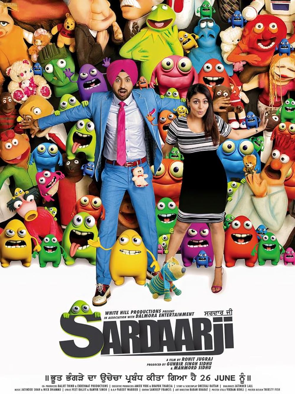 Sardaar Ji 2015 Punjabi Full Movie 1080p 720p 480p HDRip ESub Download