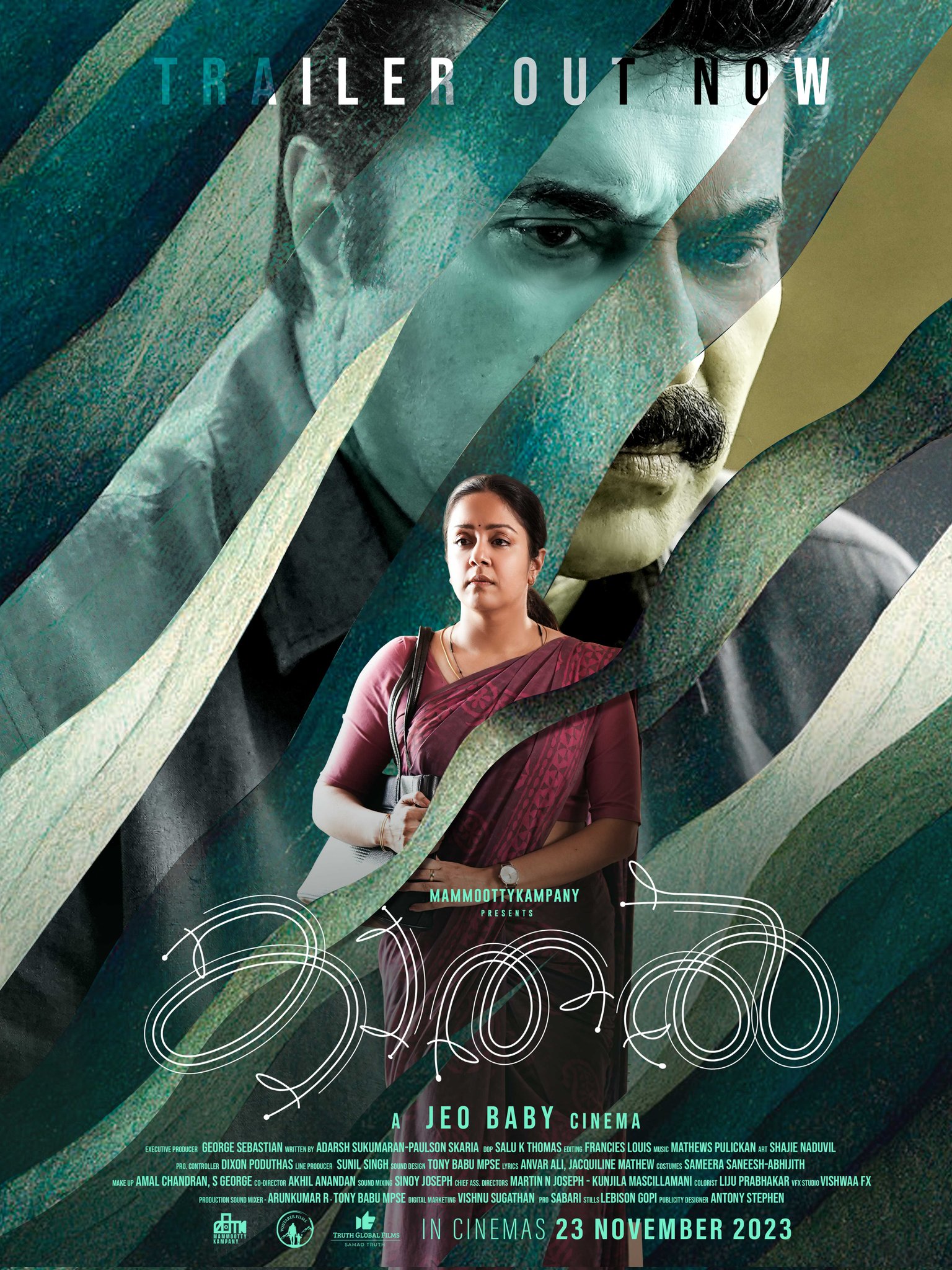 Kaathal The Core (2023) Hindi Dubbed ORG 1080p 720p 480p HDRip ESubs Download