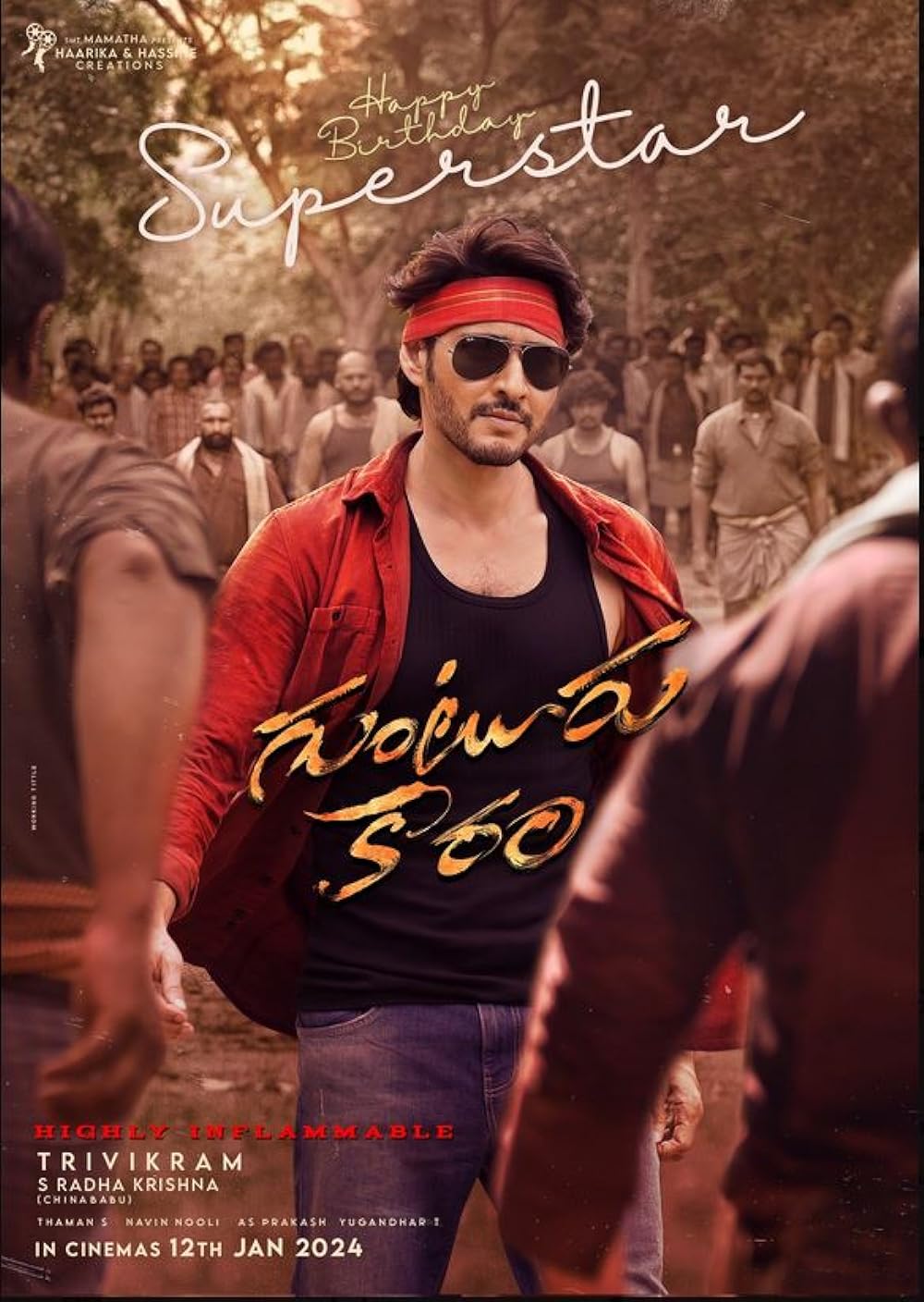 Guntur Kaaram 2024 Telugu HQ 1080p 720p 480p PreDVDRip Download