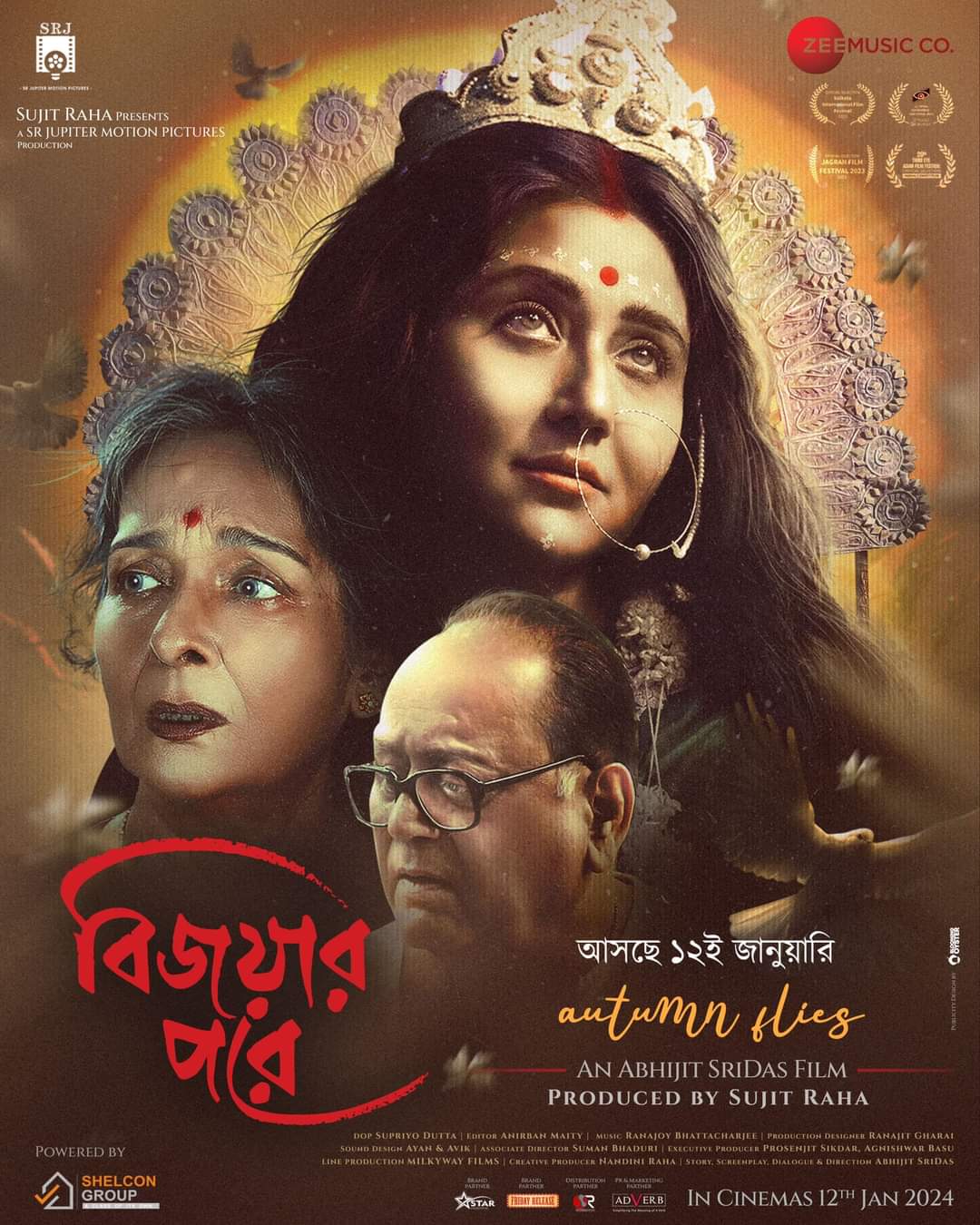 Bijoyar Pore 2024 Bengali Dubbed 1080p CAMRip [PariMatch] Online Stream