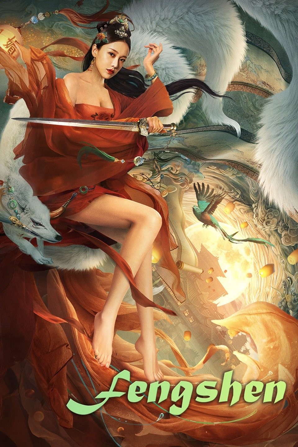 Fengshen (2021) Dual Audio Hindi ORG 1080p 720p 480p WEB-DL ESubs Download