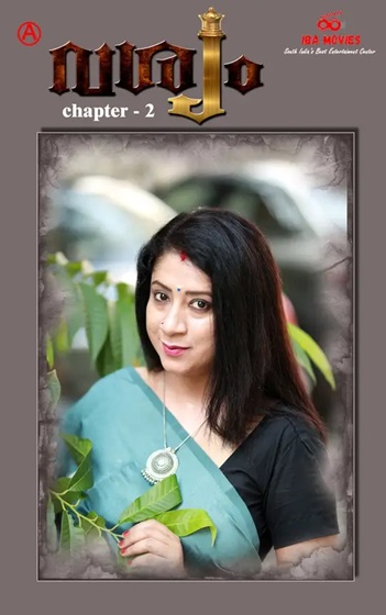 Pralobhan 2024 IBAMovies S01E02 Hindi Web Series 1080p HDRip 500MB Download