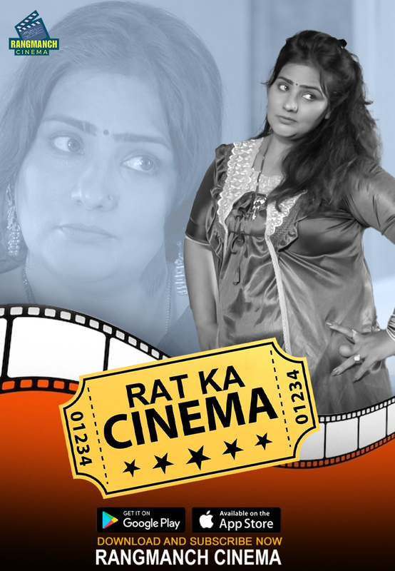 Rat Ka Cinema 2024 Rangmanch Cinema S01 Hindi Web Series 1080p HDRip 700MB Download