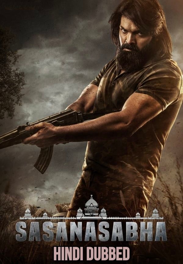 Sasanasabha (2023) Dual Audio Hindi ORG 1080p 720p 480p UNCUT WEB-DL 1080p 720p 480p ESubs