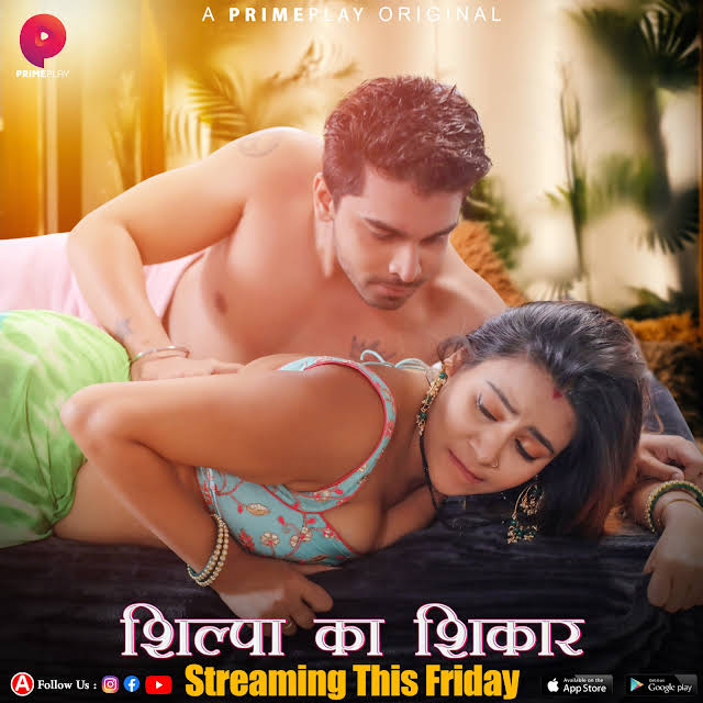 Shilpa Ka Shikaar 2023 Primeplay S01 Epi 1-2 Hindi Web Series 1080p HDRip 550MB Download