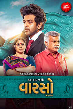 Warso 2024 Gujarati S01 SM Web Series 1080p 720p 480p HDRip Download
