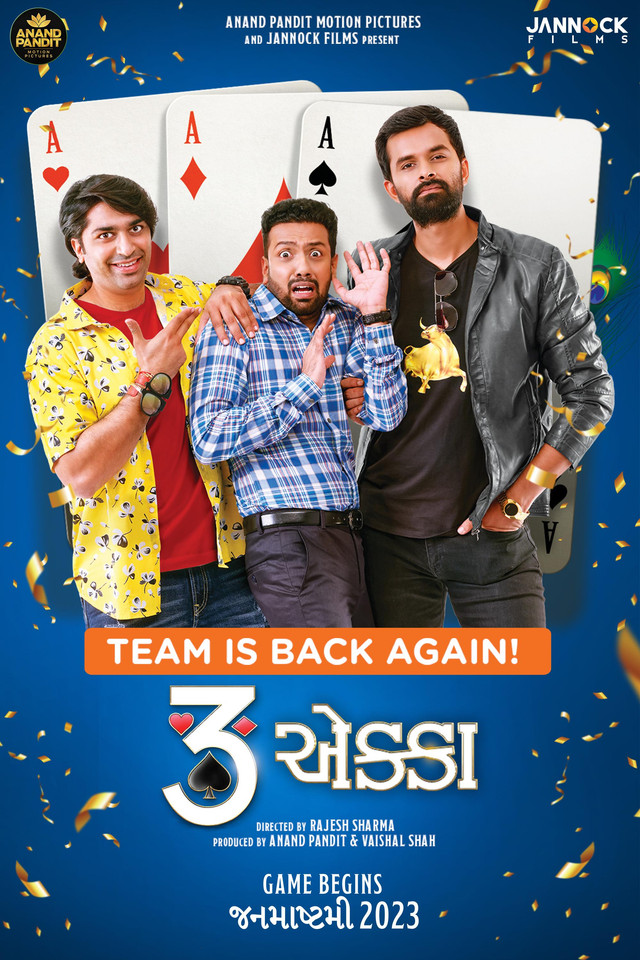 3 Ekka (2023) Gujarati Movie 1080p 720p 480p HDRip ESubs Download