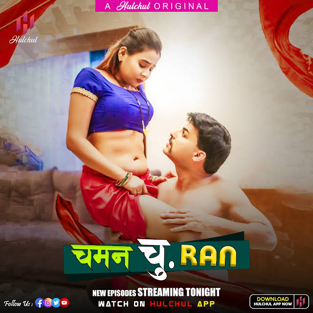 Chaman Churan 2024 Hulchul S01 Epi 4-6 Hindi Web Series 720p HDRip 650MB Download