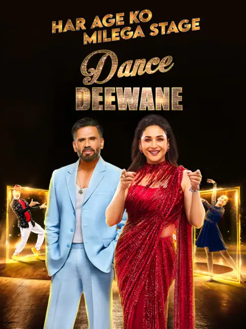 Dance Deewane Season 4 (25th February 2024) E08 Hindi 450MB HDRip 480p Download