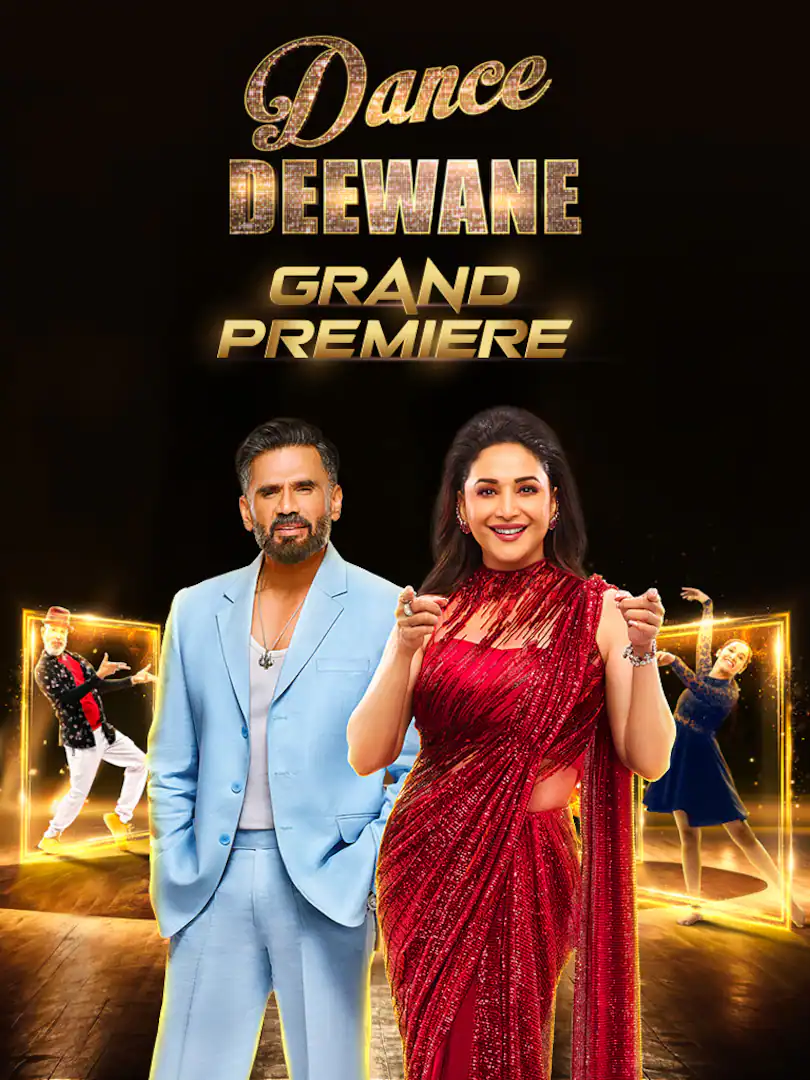 Dance Deewane Season 4 (4th February 2024) E02 Hindi 300MB HDRip 480p Download
