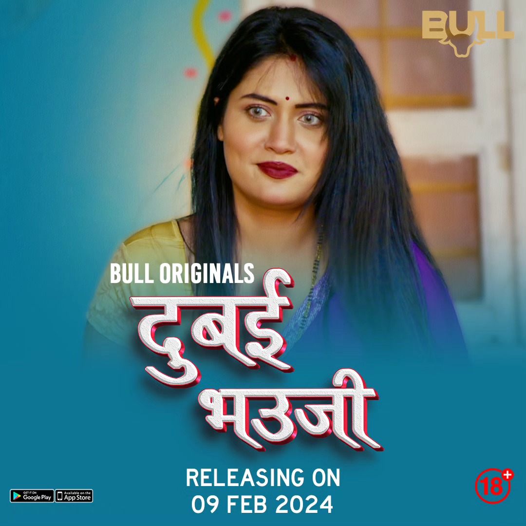 Dubai Bhauji 2024 Bullapp S01 Epi 3 Hindi Web Series 720p HDRip 200MB Download