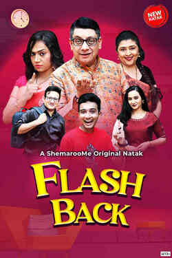 Flashback (2024) Gujarati Movie 1080p 720p 480p SM HDRip ESubs Download