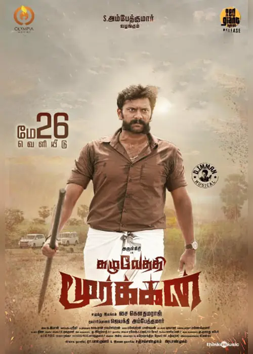 Kazhuvethi Moorkkan 2023 Hindi ORG Dual Audio 1080p 720p 480p HDRip ESub Download
