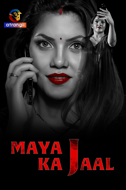 Maya Ka Jaal 2024 Atrangii S01E01 Hindi Web Series 720p HDRip 250MB Download