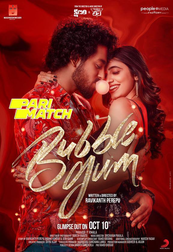 Bubblegum (2023) Hindi (HQ-Dub) 1080p 720p 480p CAMRip Download