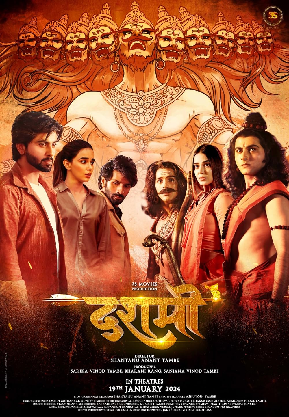 Dashmi 2024 Hindi Movie 1080p 720p 480p HDTS Download