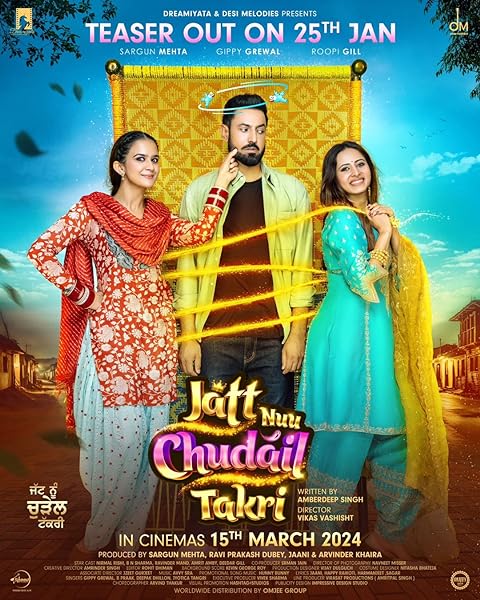 Jatt Nuu Chudail Takri 2024 Punjabi Full Movie Official Trailer 1080p HDRip Download