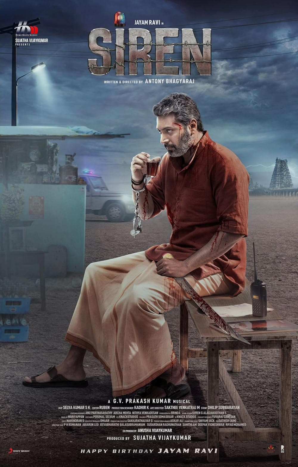 Siren 2024 Tamil Dubbed 1080p CAMRip [PariMatch] Online Stream