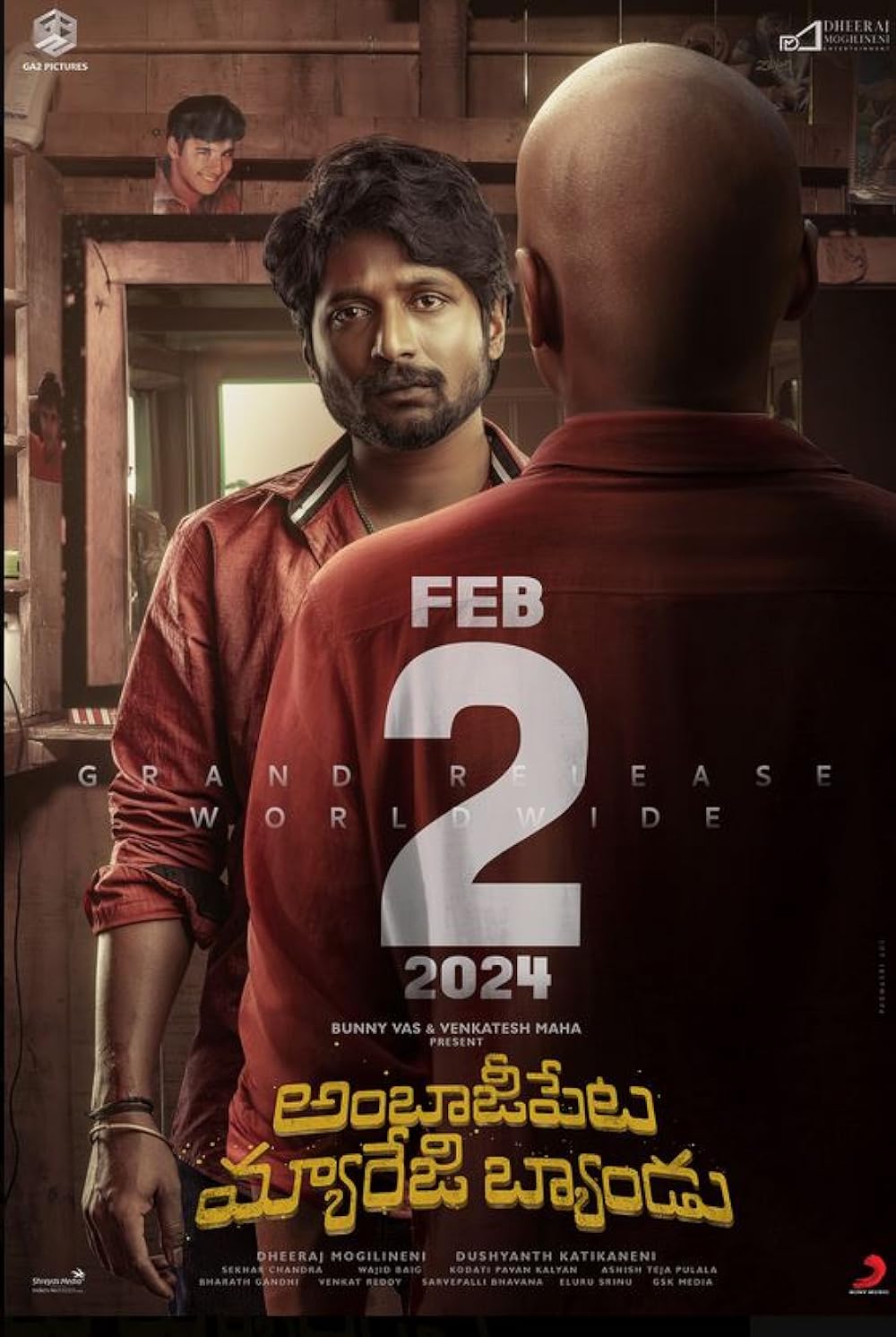 Ambajipeta Marriage Band 2024 Telugu Dubbed 1080p CAMRip [PariMatch] Online Stream