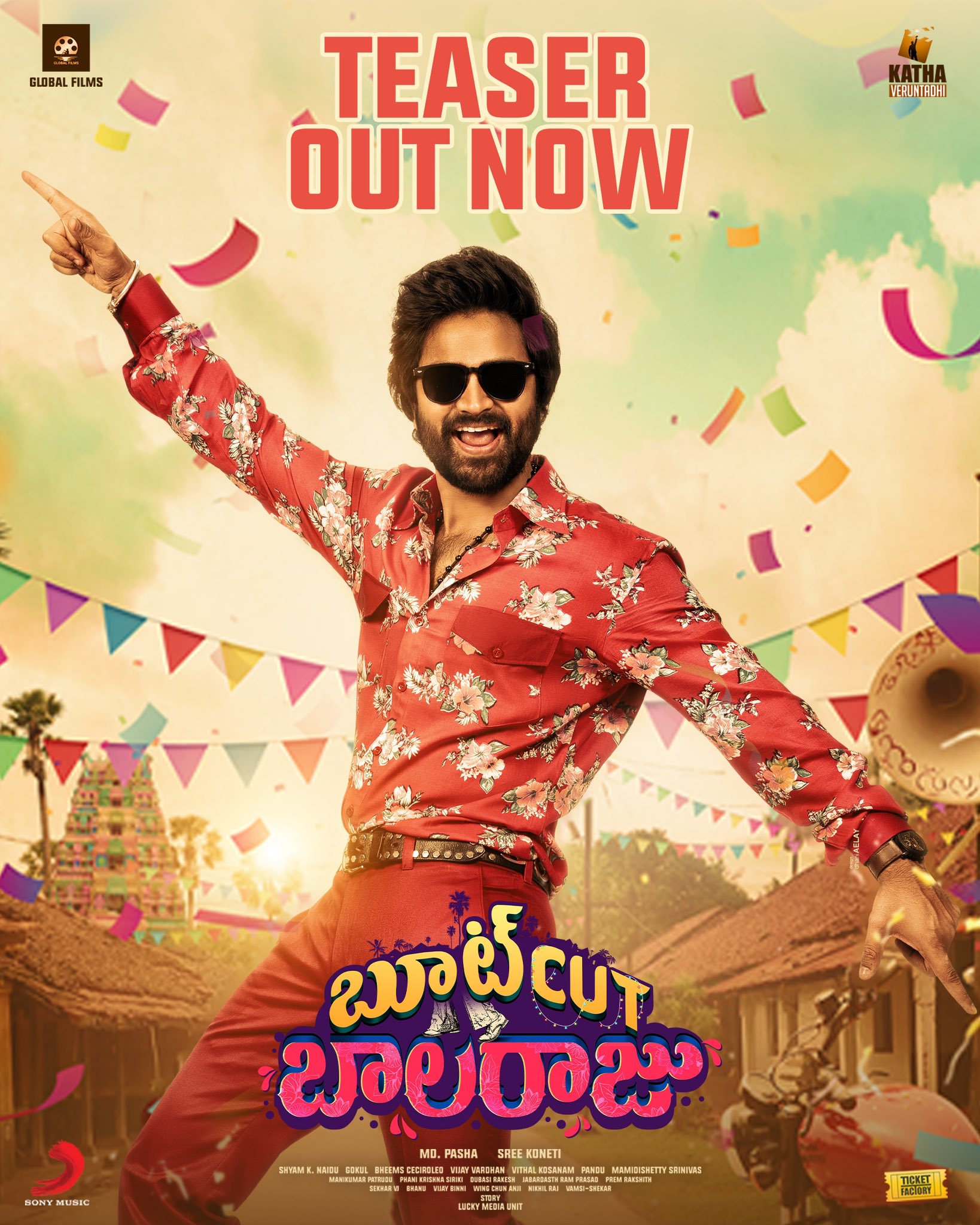 Bootcut Balaraju 2024 Telugu Dubbed 1080p CAMRip [PariMatch] Online Stream