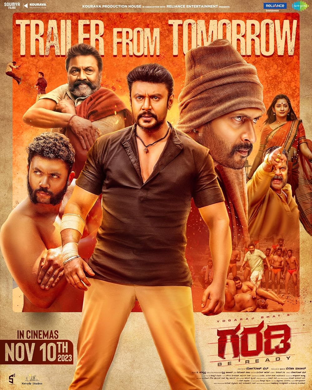 Garadi 2023 Kannada Movie 1080p 720p 480p HDRip ESub Download