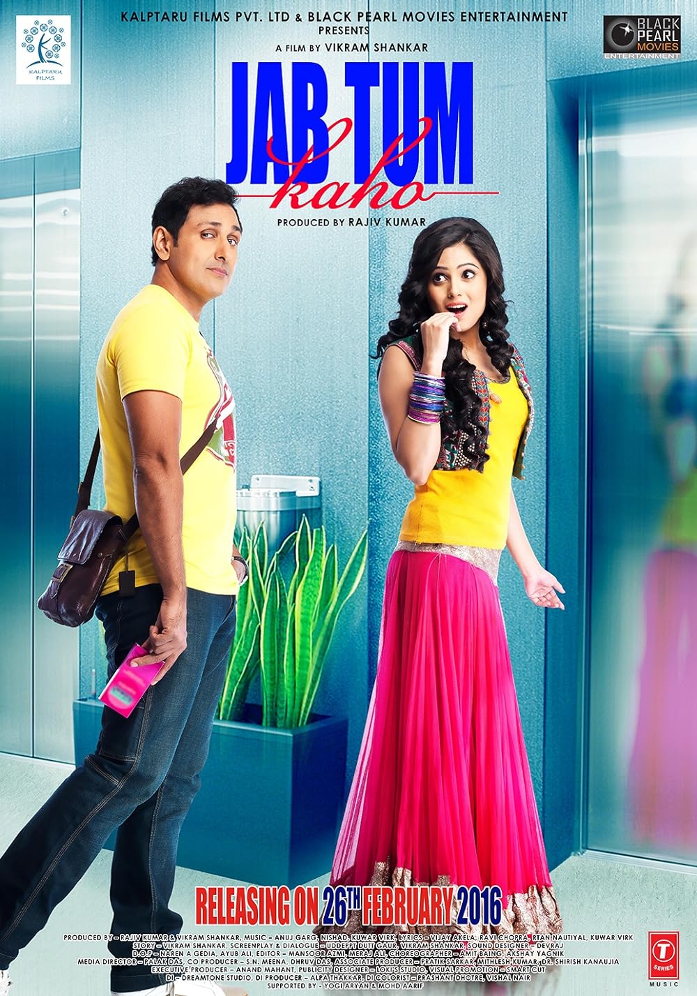 Jab Tum Kaho 2016 Hindi Movie 1080p 720p 480p HDRip Download