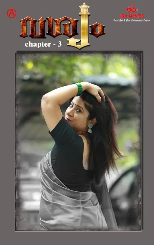 Pralobhan 2024 IBAMovies S01E03 Hindi Web Series 1080p HDRip 450MB Download