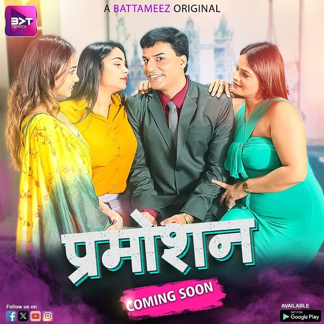 Promotion 2024 Battameez Epi 4-6 Hindi Web Series 720p HDRip 500MB Download