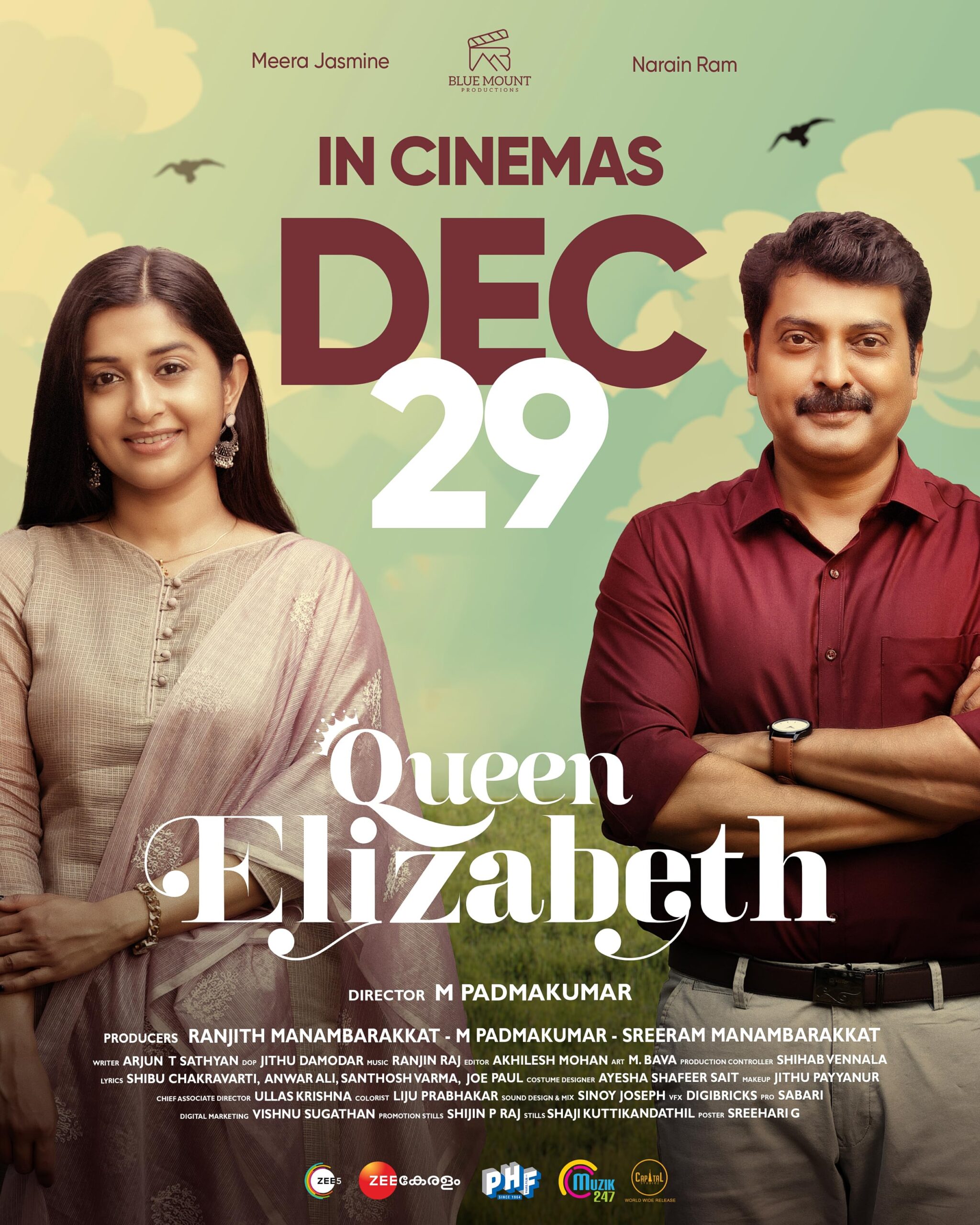 Queen Elizabeth 2023 Malayalam 1080p 720p 480p WEB-DL ESubs Download