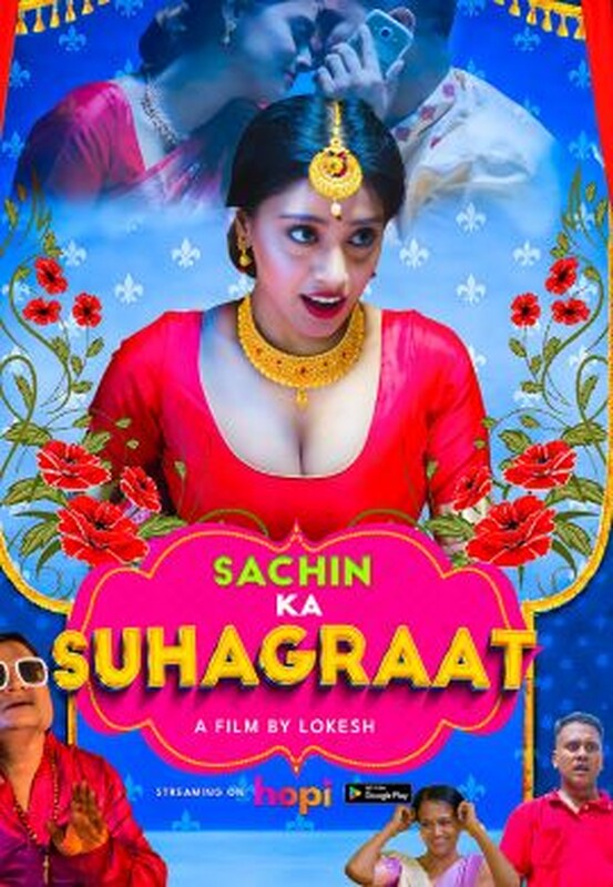 Sachin Ki Suhagraat 2024 Hopi Hindi Short Film 1080p HDRip 400MB Download