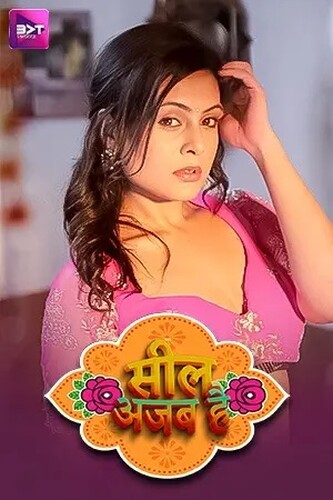 Seal Ajab Hai 2024 Battameez Epi 1-2 Hindi Web Series 720p HDRip 220MB Download