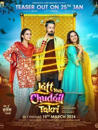Jatt Nuu Chudail Takri 2024 Punjabi Full Movie 1080p 720p 480p PreDVDRip Download