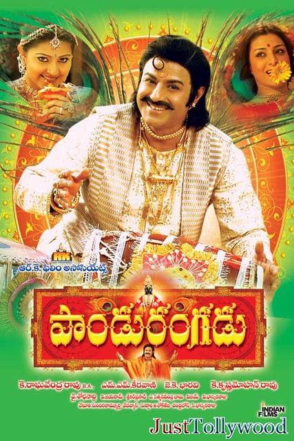 Pandurangadu (2008) Dual Audio Hindi ORG 1080p 720p 480p UNCUT HDRip ESubs