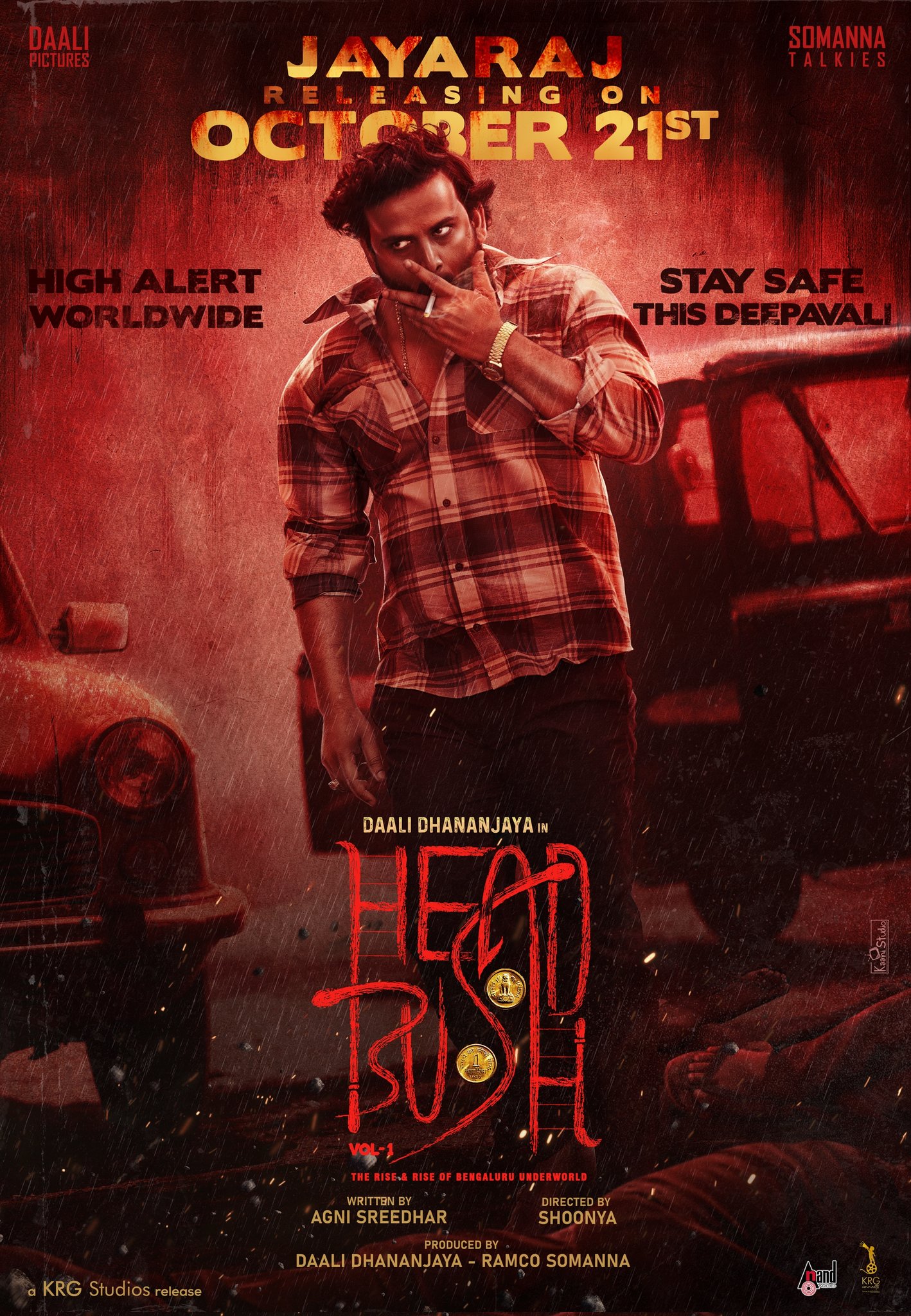 Head Bush (2022) Dual Audio Hindi ORG 1080p 720p 480p UNCUT HDRip HEVC x265 ESubs