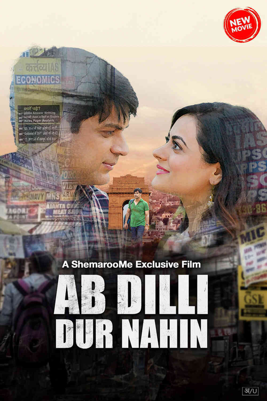 Ab Dilli Dur Nahin 2023 Hindi Movie 1080p 720p 480p HDRip ESubs Download