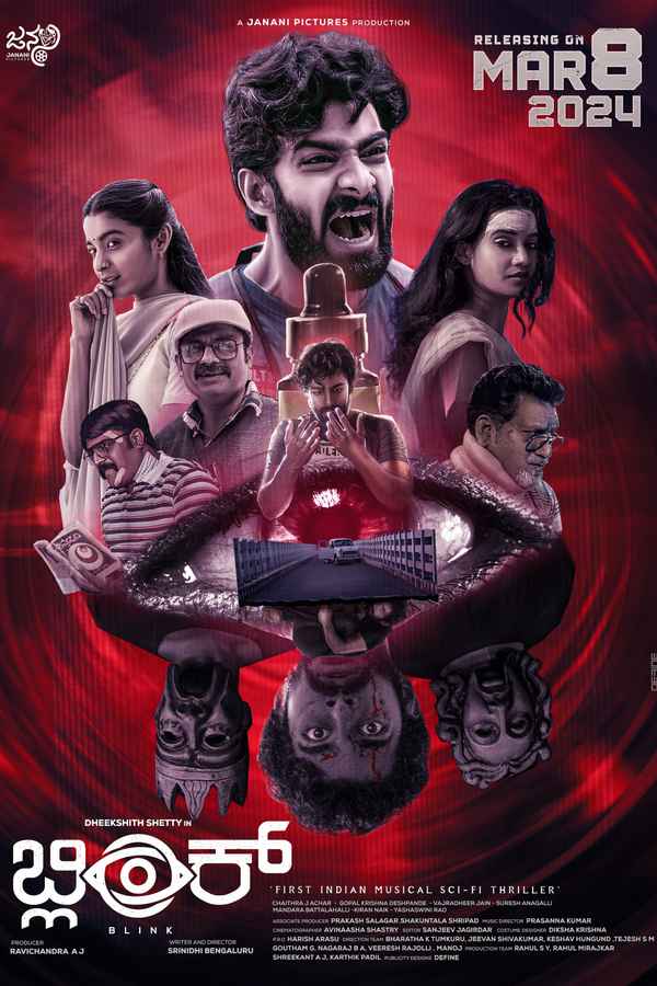 Blink 2024 Kannada Full Movie 1080p 720p 480p CAMRip ESub Download