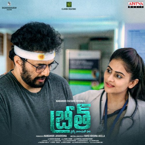 Breathe 2023 Telugu Movie 1080p 720p 480p HDRip ESub Download