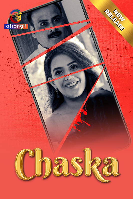 Chaska 2024 Atrangii Short Film 1080p HDRip 350MB Download