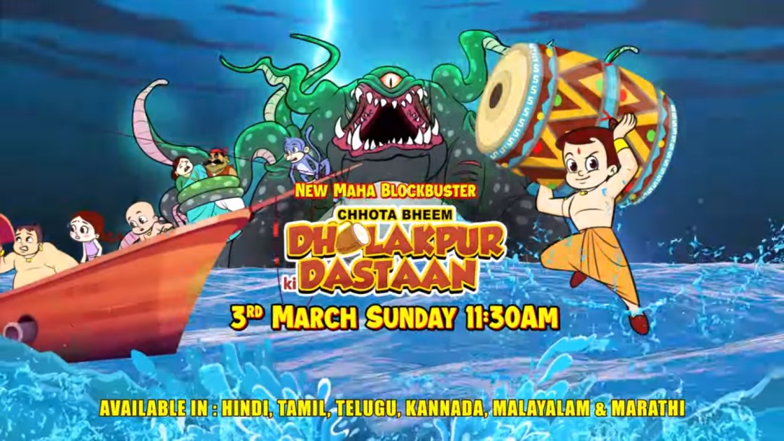 Chhota Bheem Dholakpur Ki Dastaan 2024 Hindi 720p 480p HQ HDTVRip Download