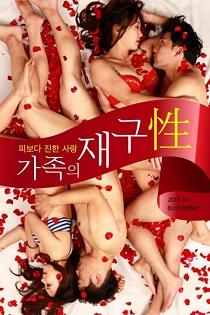 18+ Family Reconstruction 2024 Korean Movie 350MB HDRip 480p Download