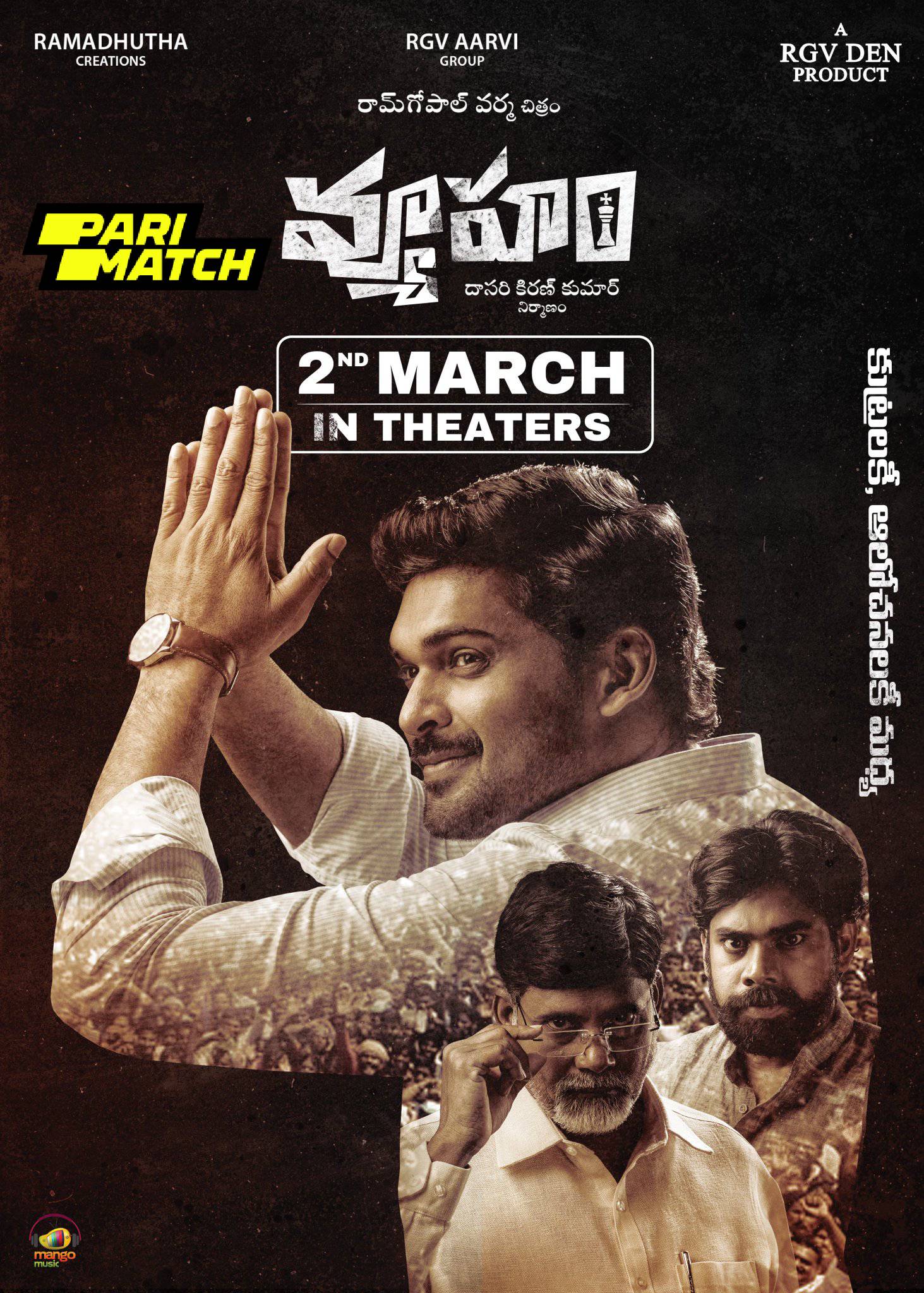 Vyooham (2024) Telugu Movie 1080p 720p 480p HDCAM Download